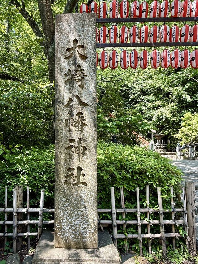 仙台｜国宝 大崎八幡宮