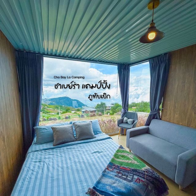 Cha Bay La Camping  ที่พักภูทับเบิก🏕️