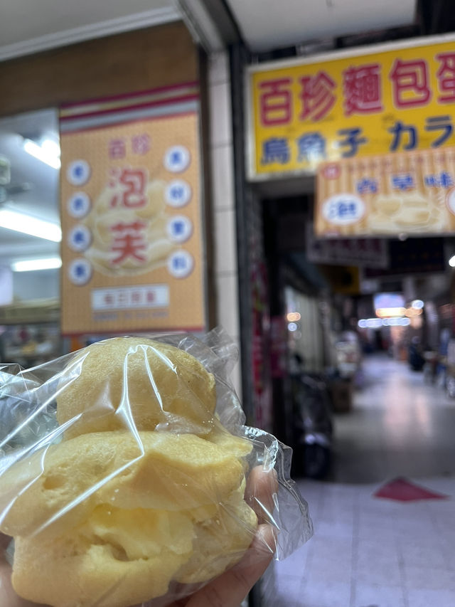 ⛪️🍣🥟🍜🍱🍡🍧☕️🍵🧋擁有美食與歷史文化兼具的台南