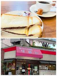 【愛知県】大阪から行く！日帰り名古屋1dayトリップ