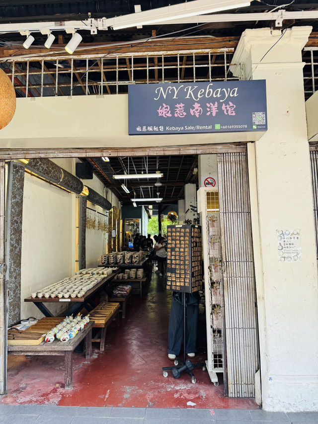 A Flea Market Full of Surprises