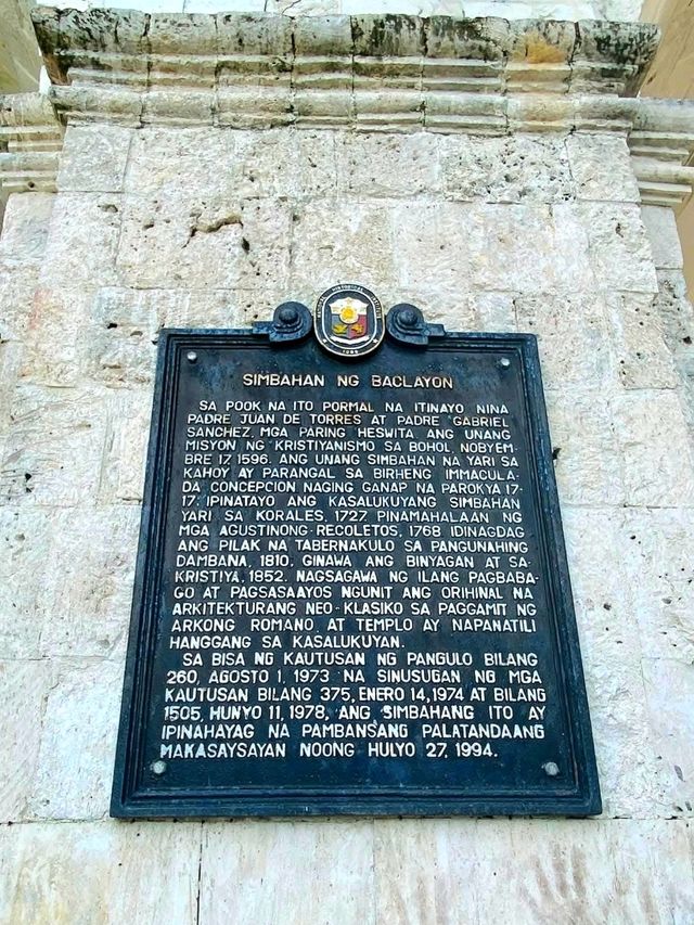 Echoes of the Past: Baclayon Church, Bohol