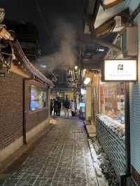 Seoul Coffee Ikseon Main
