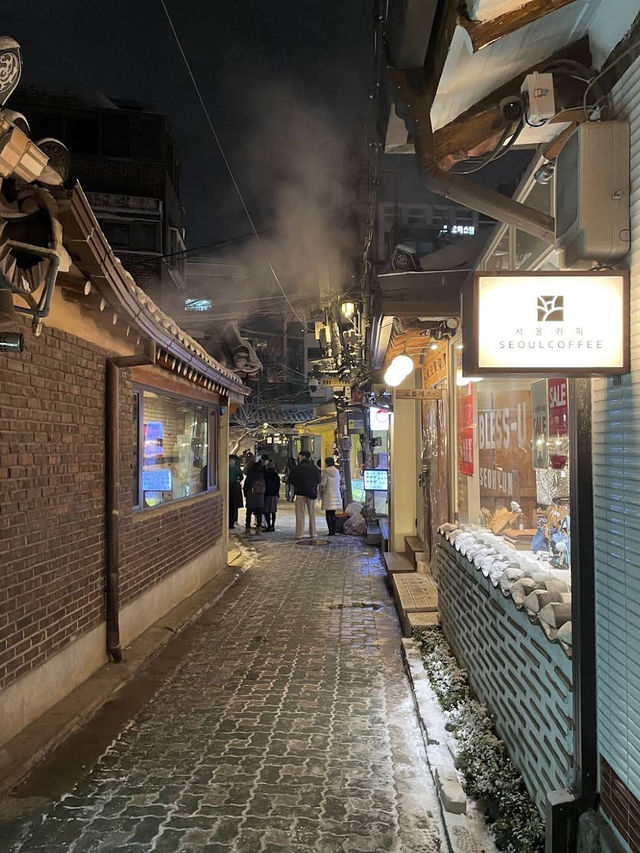 Seoul Coffee Ikseon Main