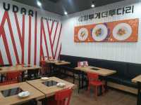 Todari (ทูดาริ) – แฟชั่นไอส์แลนด์
