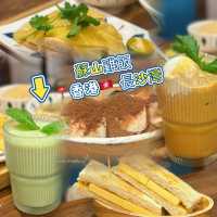 蘇山雞飯 📍香港🇭🇰  長沙灣