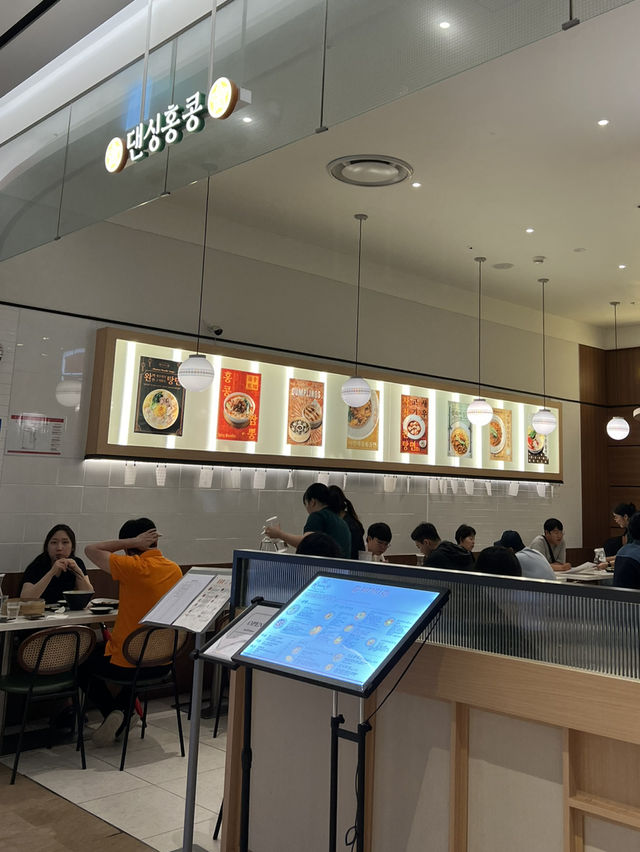 먹고 싶은 맛집들