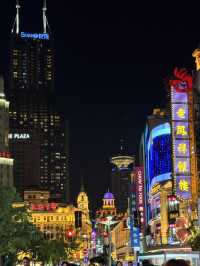 The Bund ตอนกลางคืน สวยไม่ไหว