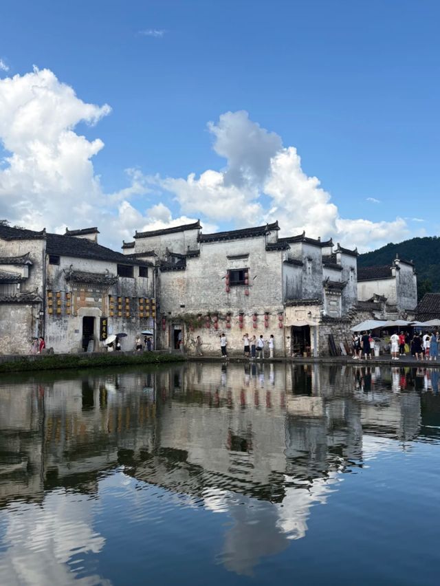 Still Waters, Silent Walls: The Story of Hongcun