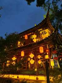 Jinli Ancient Street – Chengdu’s Living Time Capsule