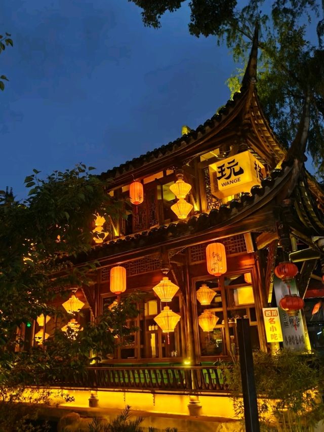 Jinli Ancient Street – Chengdu’s Living Time Capsule