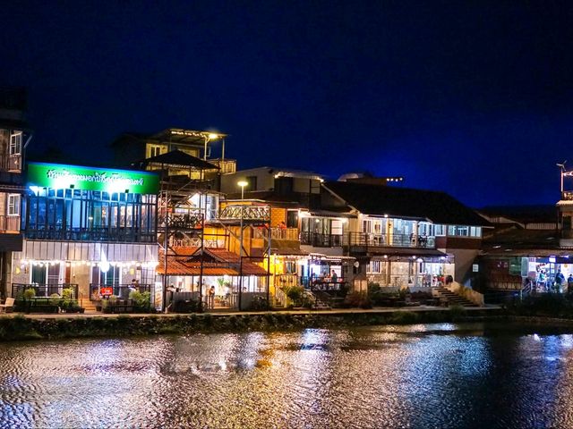 เหมือนปิล็อก กาญจนบุรี