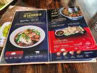 รีวิวร้านก๋วยเตี๋ยวเรือชามทอง คลอง 5