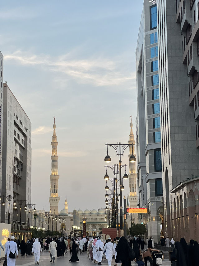 Al-Madinah al-Munawwarah