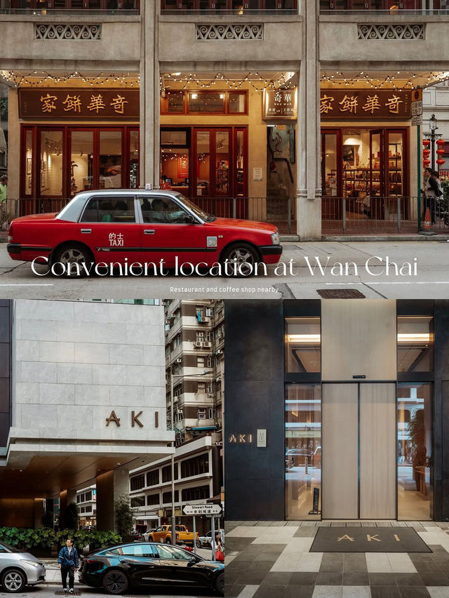 AKI Hotel Hong Kong - MGallery Collection