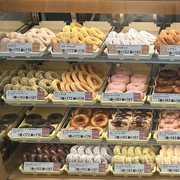 【大阪】ミスド1号店で限定ドーナツが食べたい！！