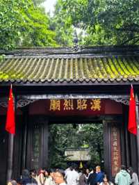 Shrine of Strategy: Where Zhuge Liang Lives On