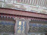 🏯 Forbidden City – Stepping Into Imperial China