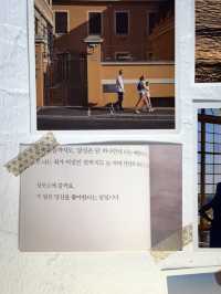 부산 남포동 카페추천 마이데이