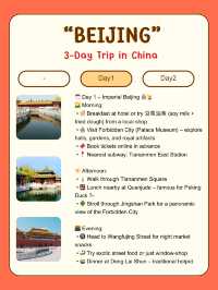 Sharing my Beijing Travel Plans! China🇨🇳
