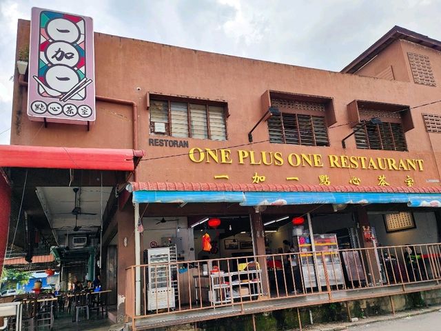 Yong Peng's Best-Kept Secret: Affordable Dim Sum & Stir-Fry Noodles That Delight!