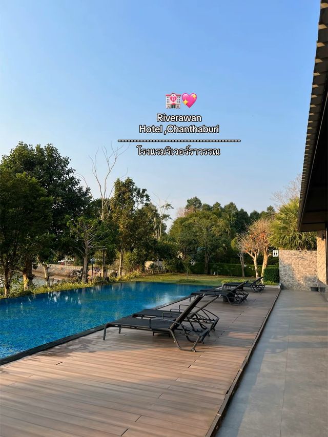 รีวิว Riverawan Hotel จันทบุรี 