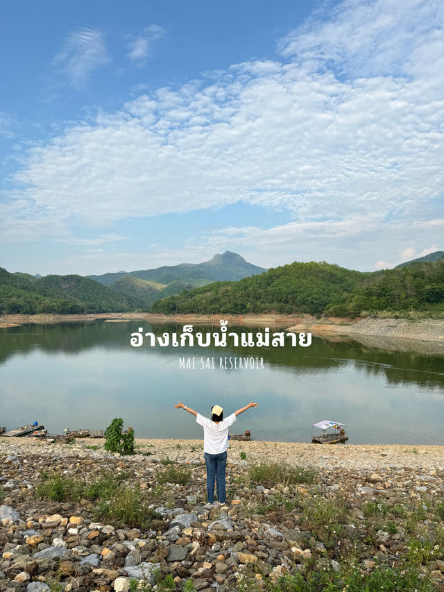 14 ที่เที่ยวธรรมชาติ จ.แพร่ 🏡⛰️🌦️🌈 14 ที่เที่ยวธรรมชาติ จ.แพร่ 🏡⛰️🌦️🌈