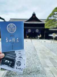 日本名古屋｜富山高山三天兩日藝術行程推薦