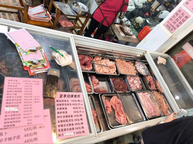 順德大良美食精選 順德大良美食精選