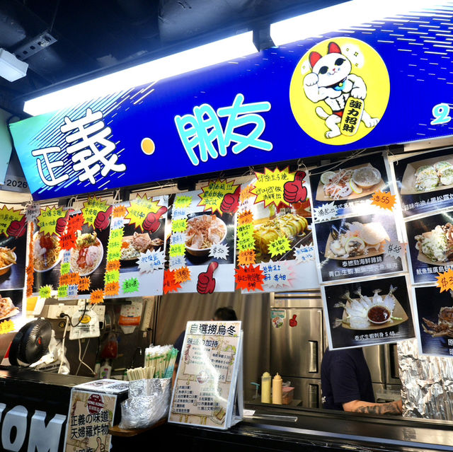 葵廣新小店!呢個軟殼蟹蕃茄麵超好食🤤 葵廣新小店!呢個軟殼蟹蕃茄麵超好食🤤
