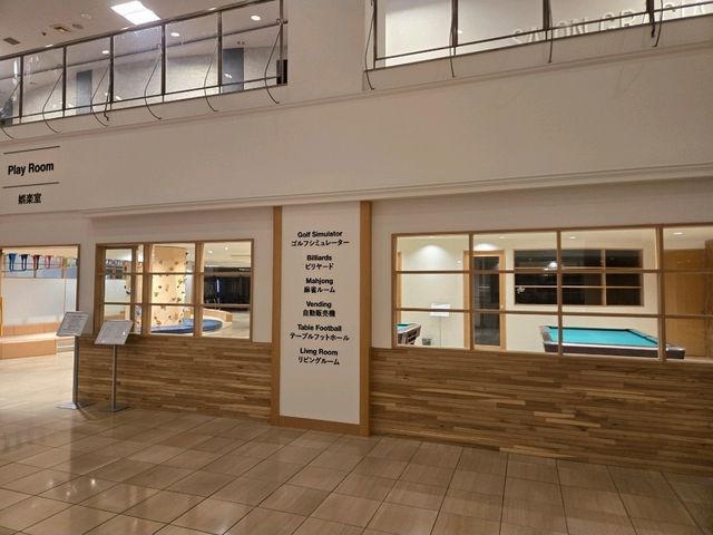 【和歌山】SHIRAHAMA KEY TERRACE HOTEL SEAMORE 【和歌山】SHIRAHAMA KEY TERRACE HOTEL SEAMORE