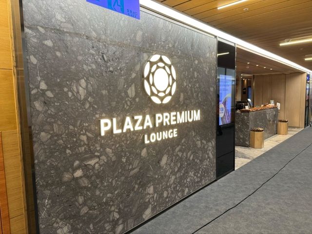 桃園機場第一航廈 Plaza Premium Lounge 探訪體驗:出發前的靜心之所 桃園機場第一航廈 Plaza Premium Lounge 探訪體驗:出發前的靜心之所