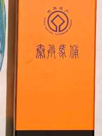 西安臨潼博物館 - 秦代文物鑑賞體驗