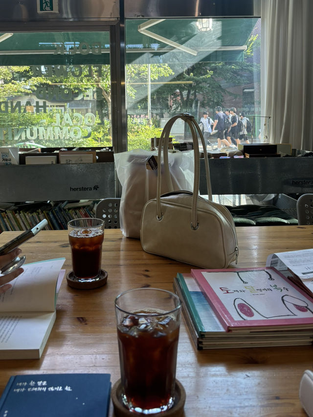 마을상점생활관