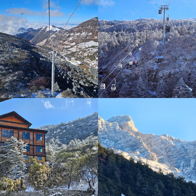 Jiaozi Snow Mountain (เจี้ยวจือซาน) Jiaozi Snow Mountain (เจี้ยวจือซาน)