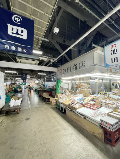 Kizu Fish Market | A hidden seafood market in Osaka near Namba