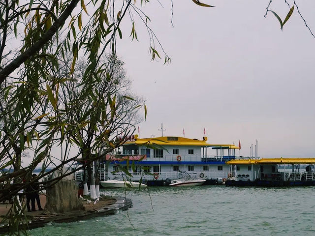 Dianchi Lake Dianchi Lake