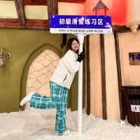 【中國深圳】世界之窗⛷️室內滑雪