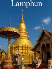 ลำพูน