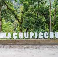 【ペルー・マチュピチュ】インカの空中都市を極める2泊3日攻略プラン 🏔️🇵🇪