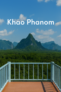 เขาพนม วิวดีจนร้องว้าว