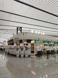 The Mumian · Stay Connected at Beijing Daxing Airport