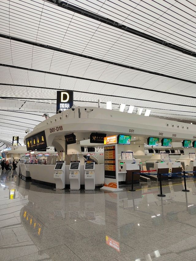The Mumian · Stay Connected at Beijing Daxing Airport