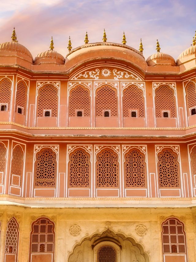 CITY PALACE TRIP