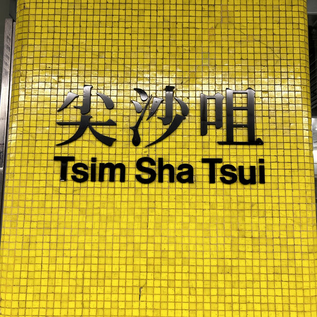 Hong Kong 🇭🇰