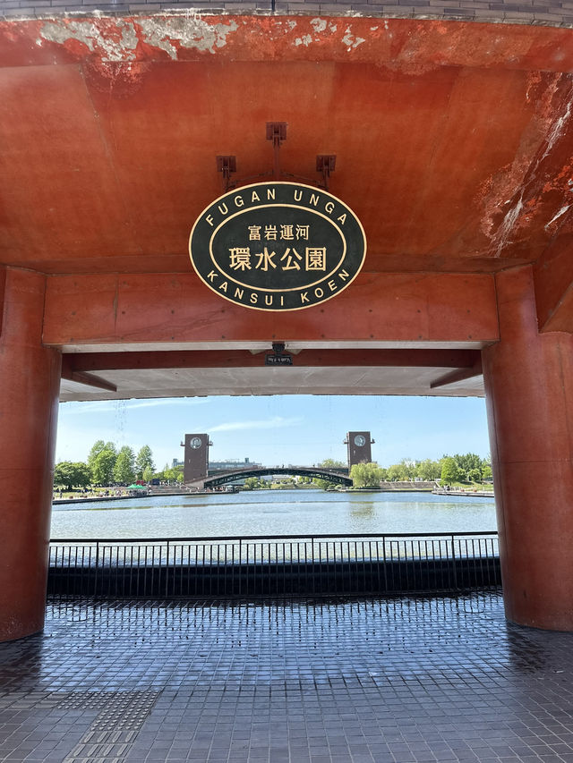 水辺の絶景と世界一のスタバがある場所：富岩運河環水公園