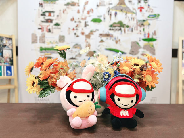 인증수첩으로 시즌 4 선물받기 🎁