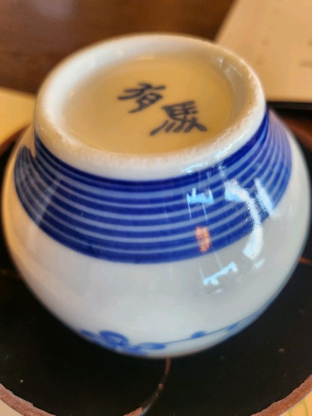 老字號有馬鐵板生蠔