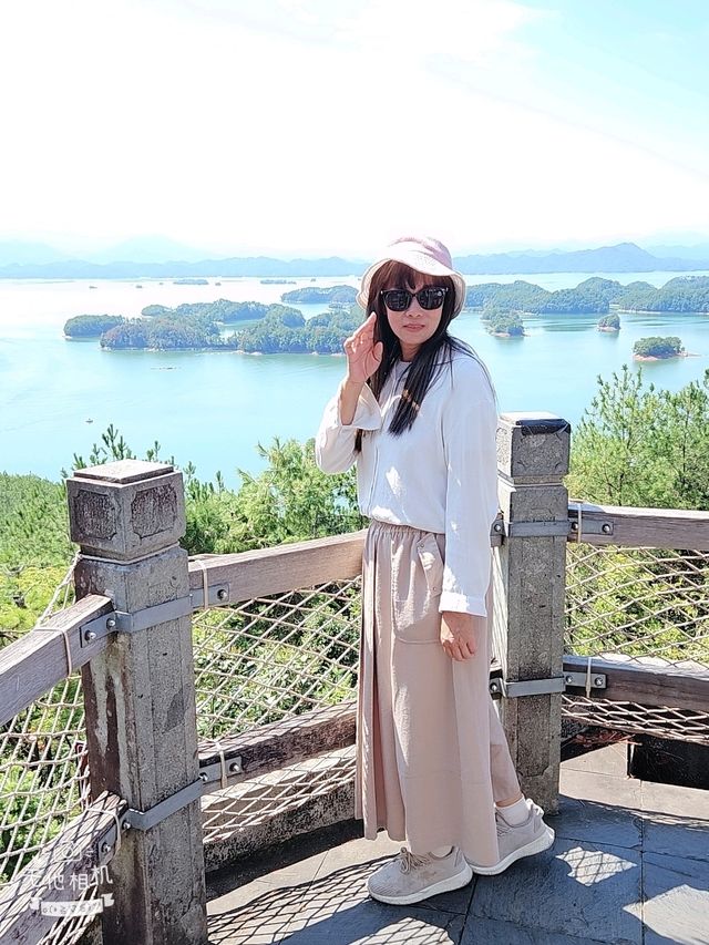 千島湖中的瑰寶～梅峰島