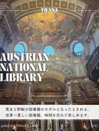【ウィーン🇦🇹】おすすめSPOT10選＋